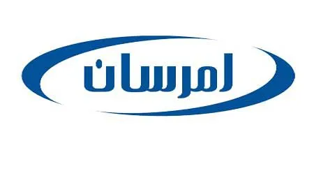 امرسان